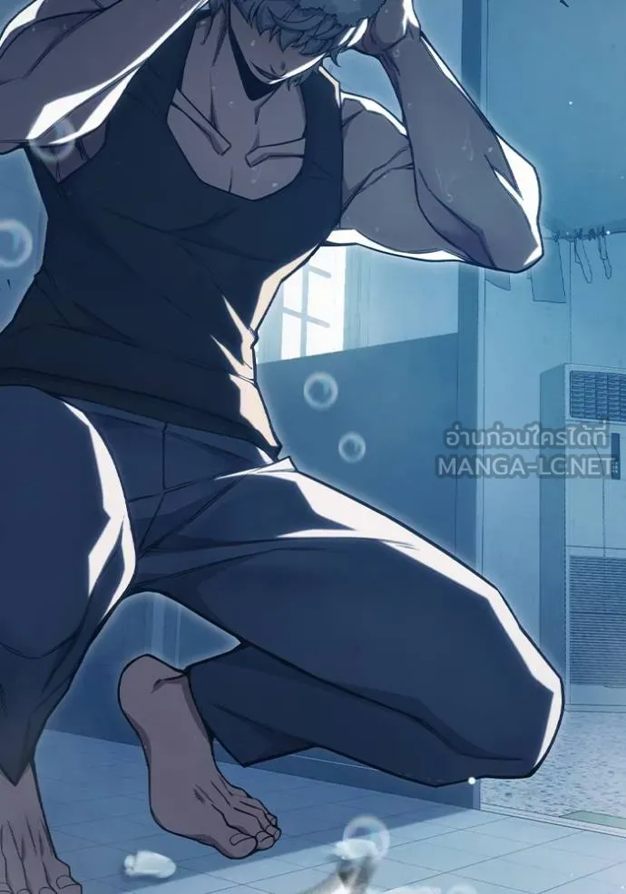 เยาวชนคนคุก ตอนที่ 47 รูปที่ 192