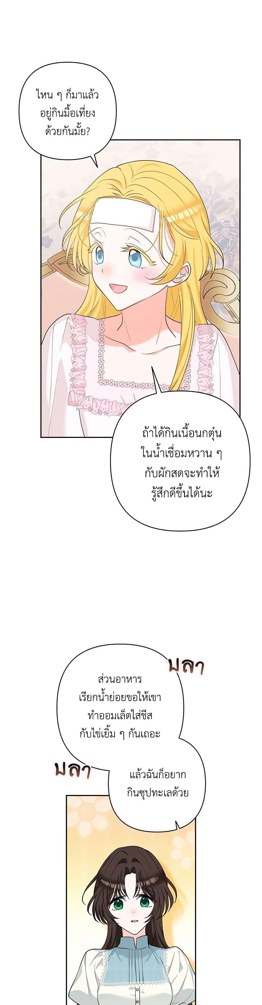 Manga-lc-com อ่านมังงะ อ่านการ์ตูน ออนไลน์ ฟรี Two Names of Night ตอนที่ 1 2 3 4 5 6 7 8 9 10 11 12 13 14 ฟรี ไม่มีโฆษณา Manga-lc - อ่าน มังงะ อ่าน การ์ตูน ออนไลน์ อ่านมังงะ ฟรี