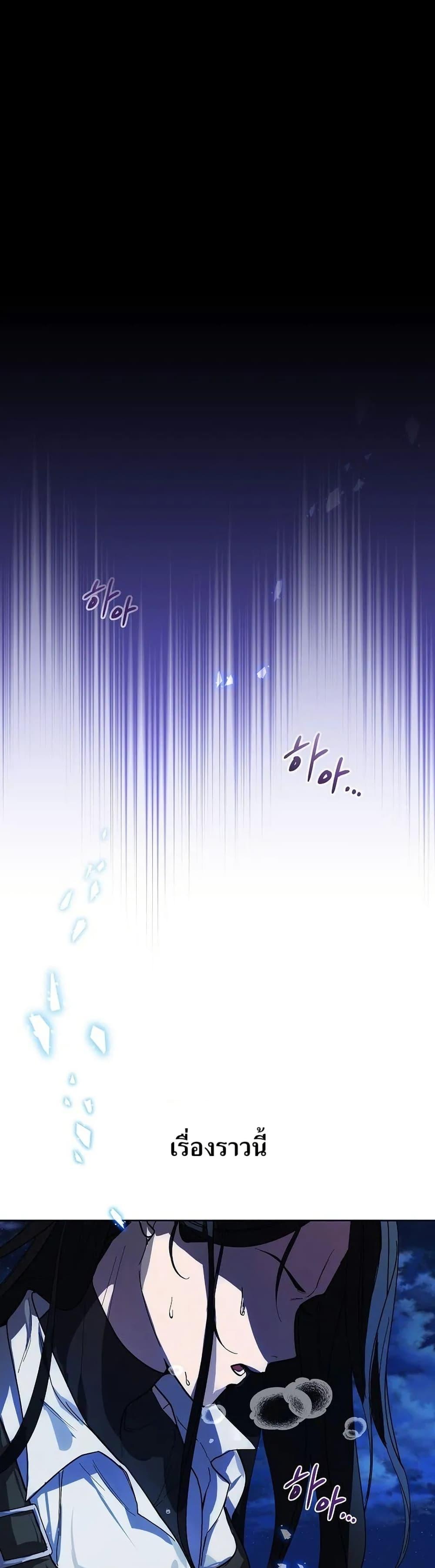 Manga-lc-com อ่านมังงะ อ่านการ์ตูน ออนไลน์ ฟรี You Didn’t Tell Me the Start of My Transmigration Was a Gate ตอนที่ 1 2 3 4 5 6 7 8 9 10 11 12 13 14 ฟรี ไม่มีโฆษณา Manga-lc - อ่าน มังงะ อ่าน การ์ตูน ออนไลน์ อ่านมังงะ ฟรี