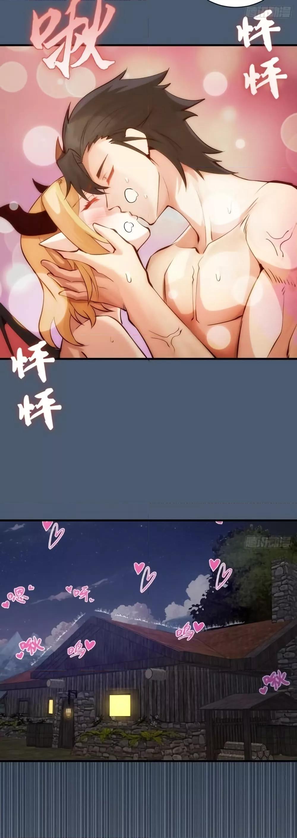 Manga-lc-com อ่านมังงะ อ่านการ์ตูน ออนไลน์ ฟรี IConquertheW ตอนที่ 1 2 3 4 5 6 7 8 9 10 11 12 13 14 ฟรี ไม่มีโฆษณา Manga-lc - อ่าน มังงะ อ่าน การ์ตูน ออนไลน์ อ่านมังงะ ฟรี