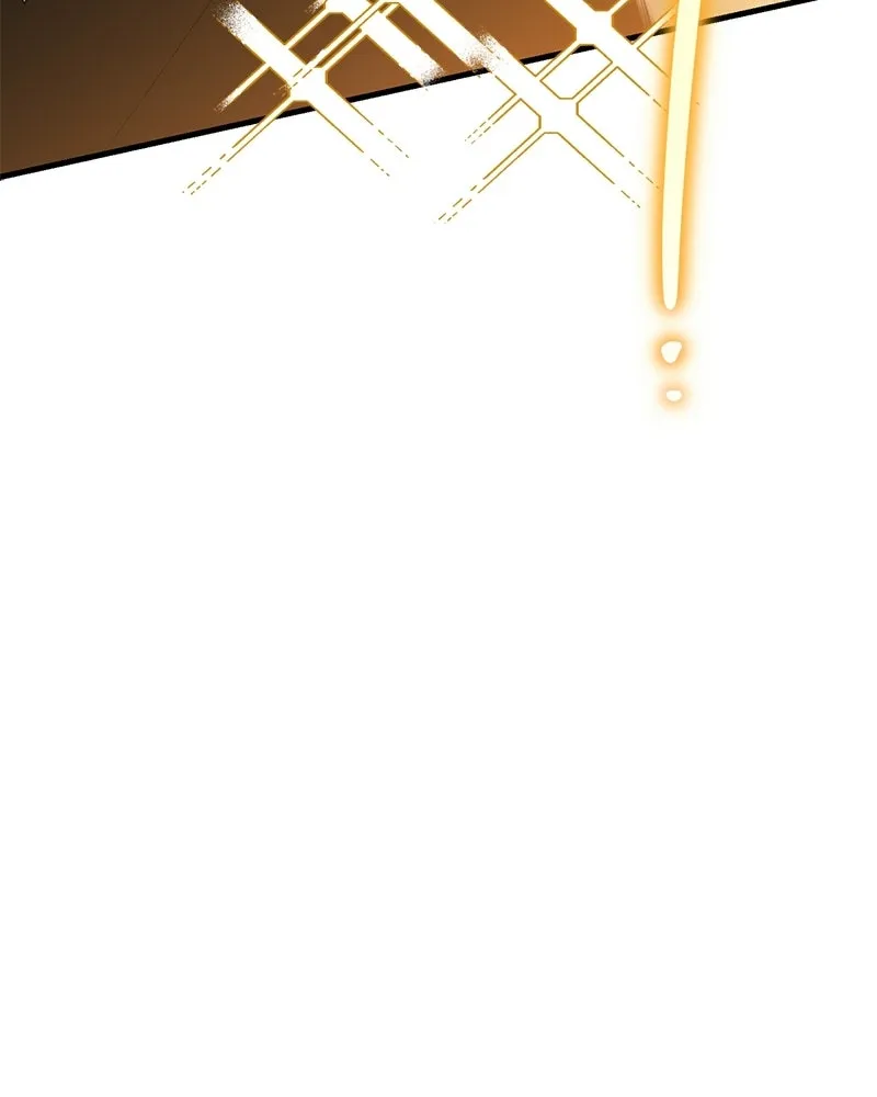 จุ๊บรัก คุณหมาป่า ตอนที่ 4 รูปที่ 88