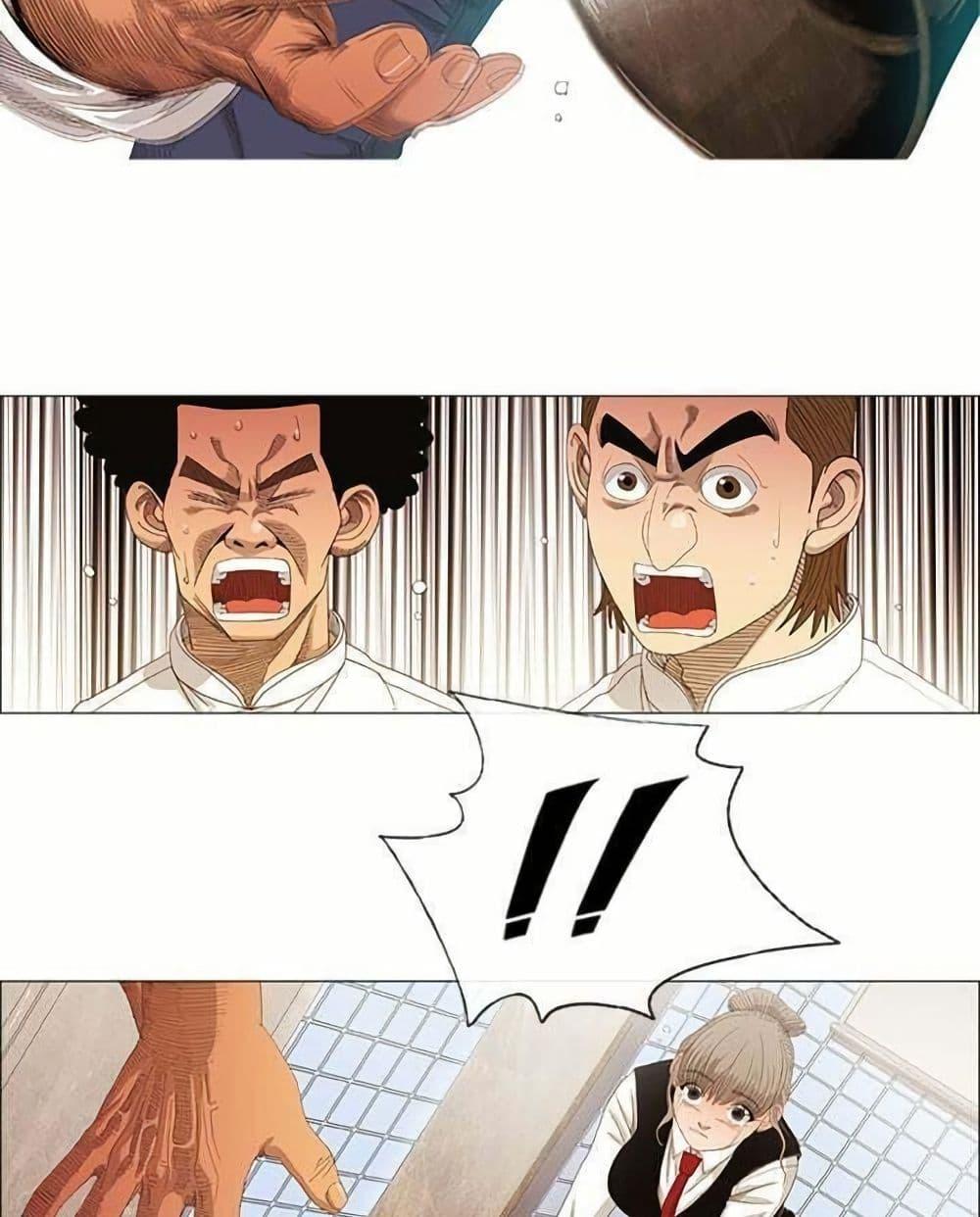 Manga-lc-com อ่านมังงะ อ่านการ์ตูน ออนไลน์ ฟรี Michelin Star ตอนที่ 1 2 3 4 5 6 7 8 9 10 11 12 13 14 ฟรี ไม่มีโฆษณา Manga-lc - อ่าน มังงะ อ่าน การ์ตูน ออนไลน์ อ่านมังงะ ฟรี