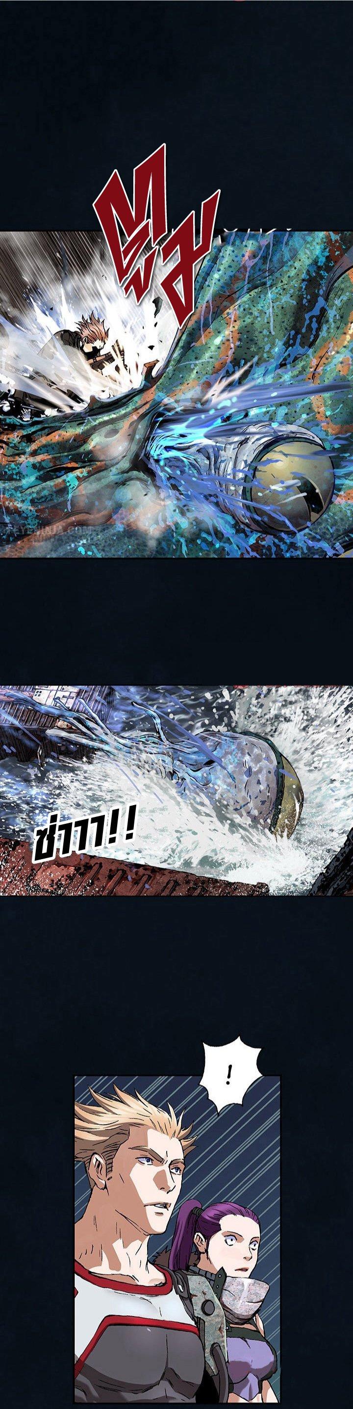 Manga-lc-com อ่านมังงะ อ่านการ์ตูน ออนไลน์ ฟรี Leviathan เลวีอาธาน อสูรกายใต้สมุทร ตอนที่ 1 2 3 4 5 6 7 8 9 10 11 12 13 14 ฟรี ไม่มีโฆษณา Manga-lc - อ่าน มังงะ อ่าน การ์ตูน ออนไลน์ อ่านมังงะ ฟรี