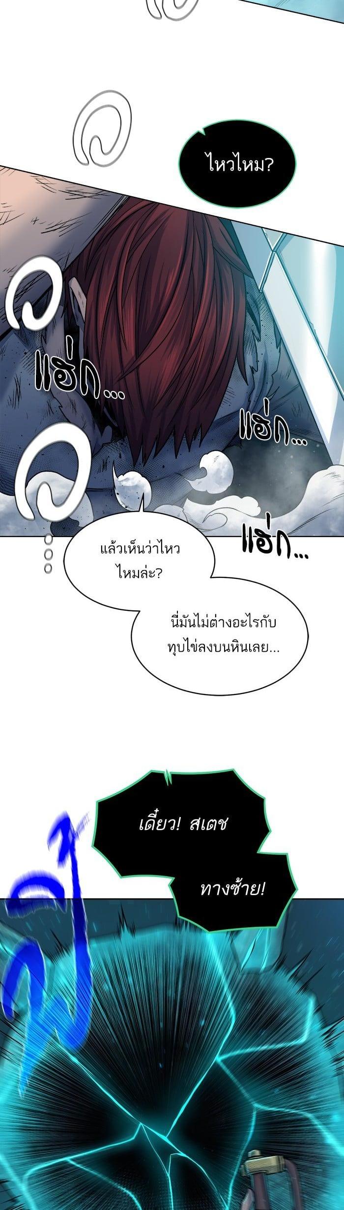 Manga-lc-com อ่านมังงะ อ่านการ์ตูน ออนไลน์ ฟรี Dungeons and Artifacts ตอนที่ 1 2 3 4 5 6 7 8 9 10 11 12 13 14 ฟรี ไม่มีโฆษณา Manga-lc - อ่าน มังงะ อ่าน การ์ตูน ออนไลน์ อ่านมังงะ ฟรี