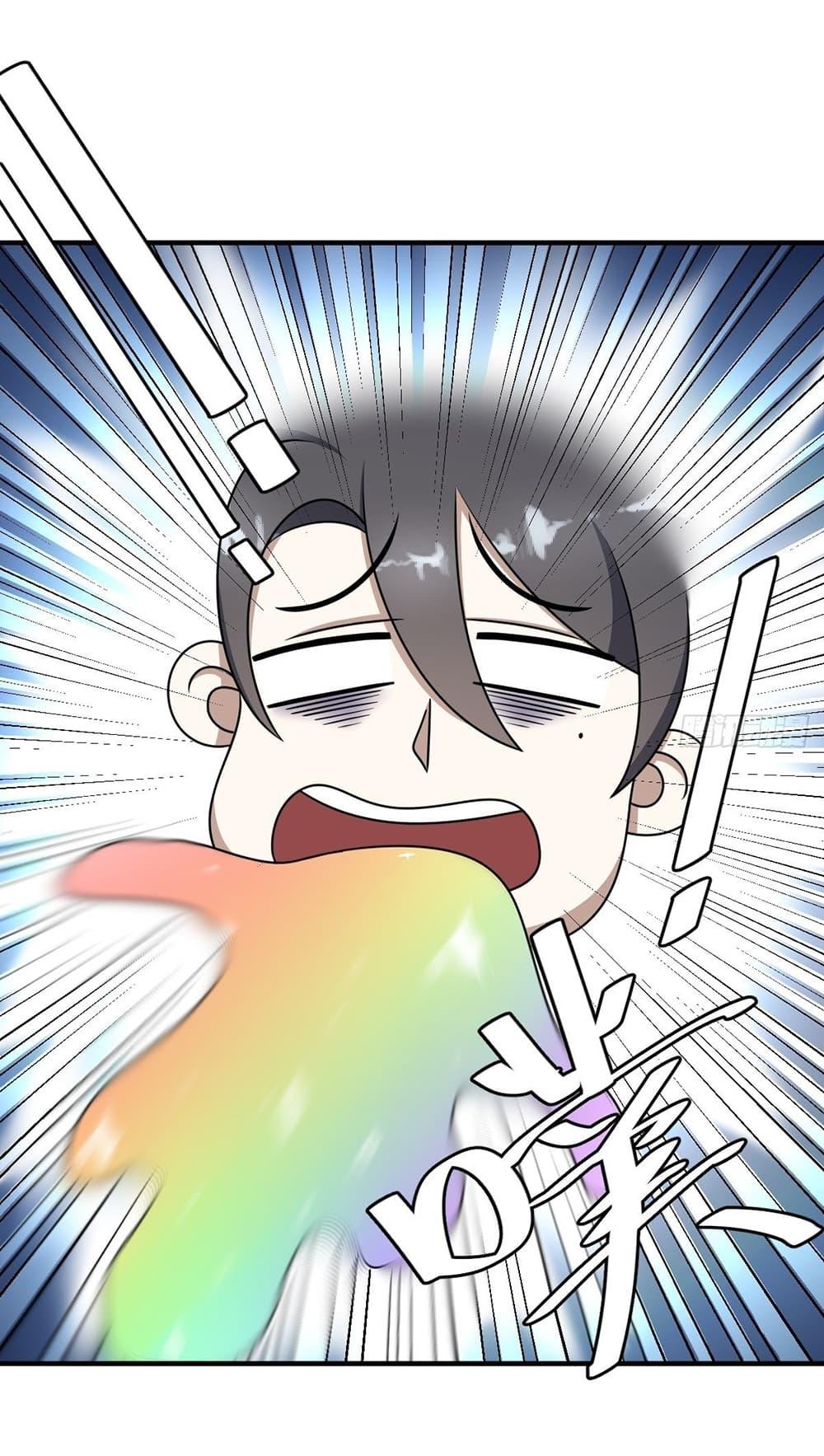 Manga-lc-com อ่านมังงะ อ่านการ์ตูน ออนไลน์ ฟรี Invincible After a Hundred Years of Seclusion ตอนที่ 1 2 3 4 5 6 7 8 9 10 11 12 13 14 ฟรี ไม่มีโฆษณา Manga-lc - อ่าน มังงะ อ่าน การ์ตูน ออนไลน์ อ่านมังงะ ฟรี