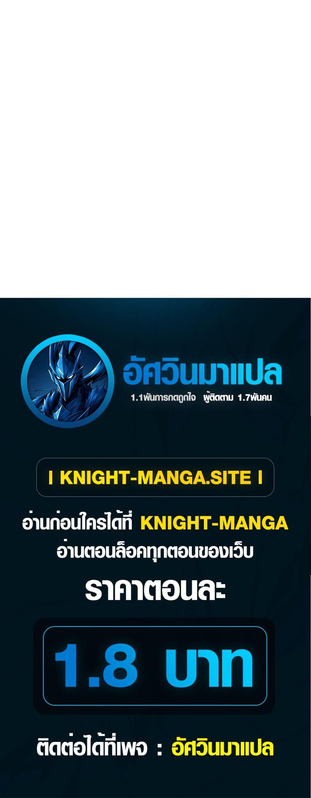 Manga-lc-com อ่านมังงะ อ่านการ์ตูน ออนไลน์ ฟรี Secret Family ตอนที่ 1 2 3 4 5 6 7 8 9 10 11 12 13 14 ฟรี ไม่มีโฆษณา Manga-lc - อ่าน มังงะ อ่าน การ์ตูน ออนไลน์ อ่านมังงะ ฟรี