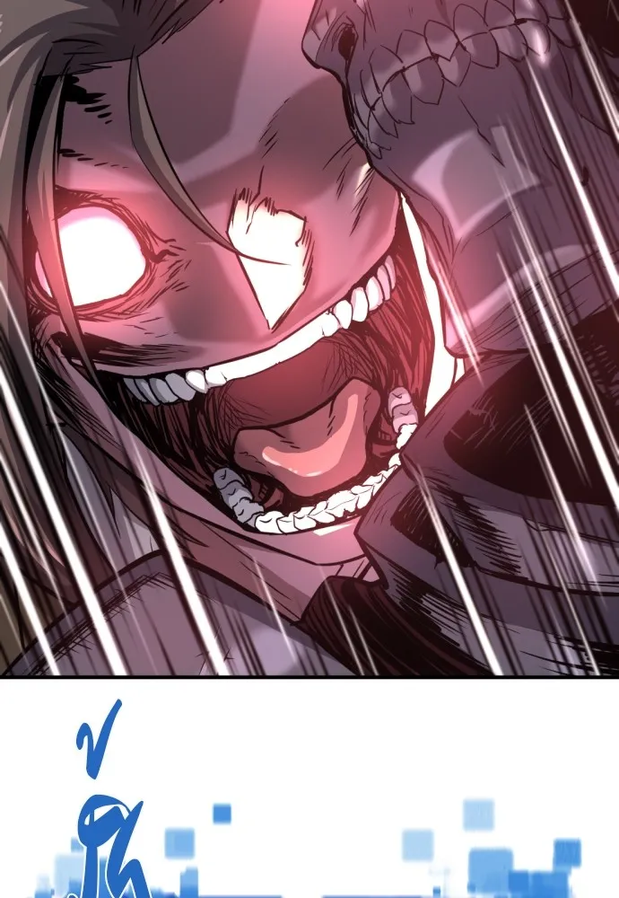 ยอดสถาปนิกผู้พิทักษ์อาณาจักร ตอนที่ 88 รูปที่ 148