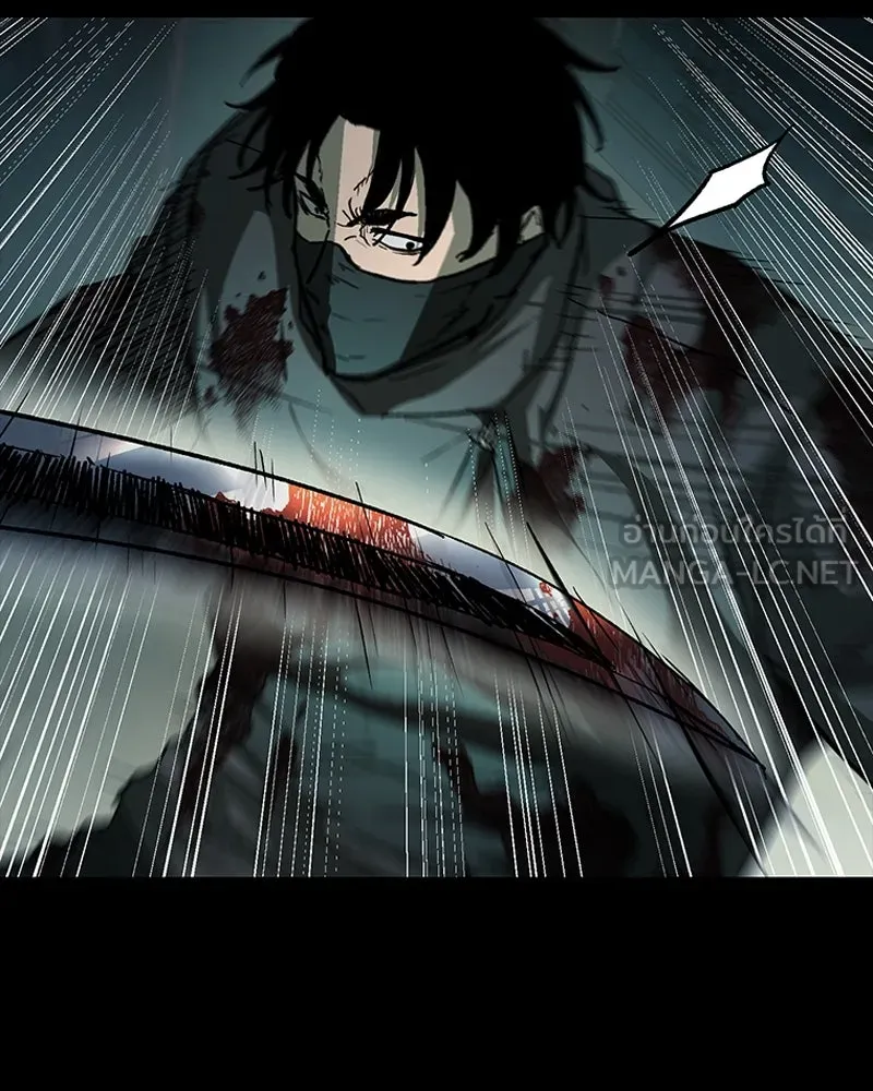 เกาลูน  ซาโรกา ตอนที่ 20 รูปที่ 60