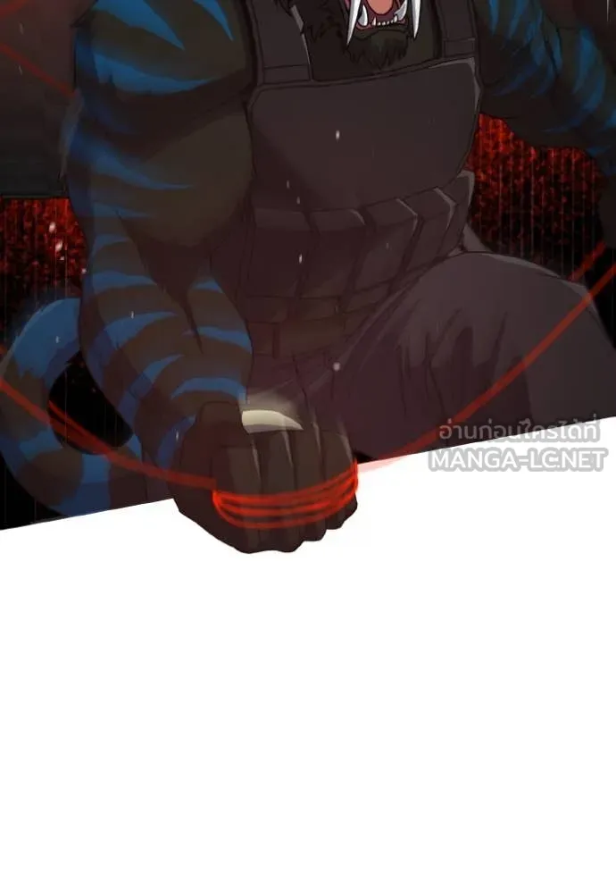 อัจฉริยะนอกคอก ตอนที่ 114 รูปที่ 111