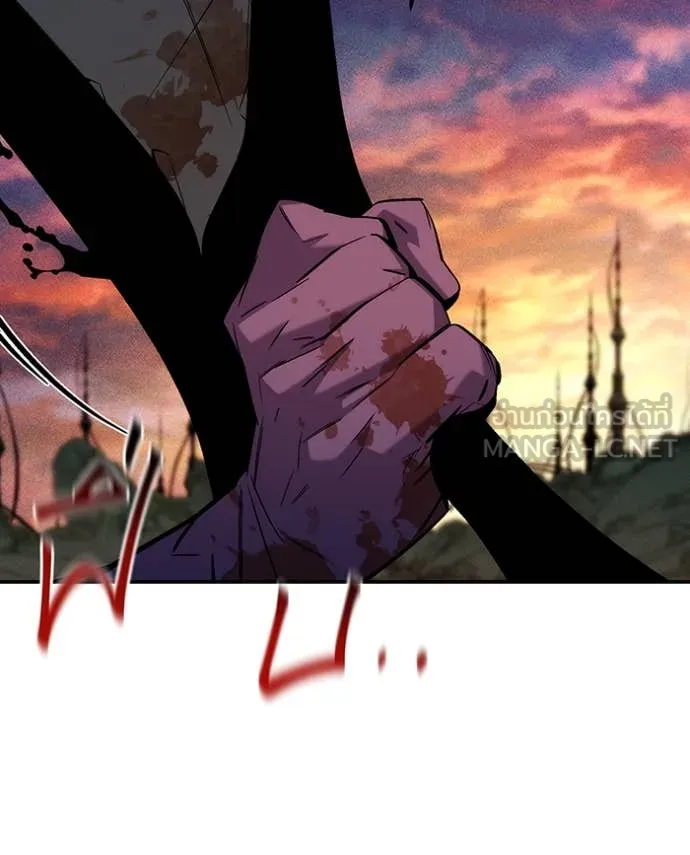แยกร่าง ล่าอัตโนมัติ ตอนที่ 174 รูปที่ 19