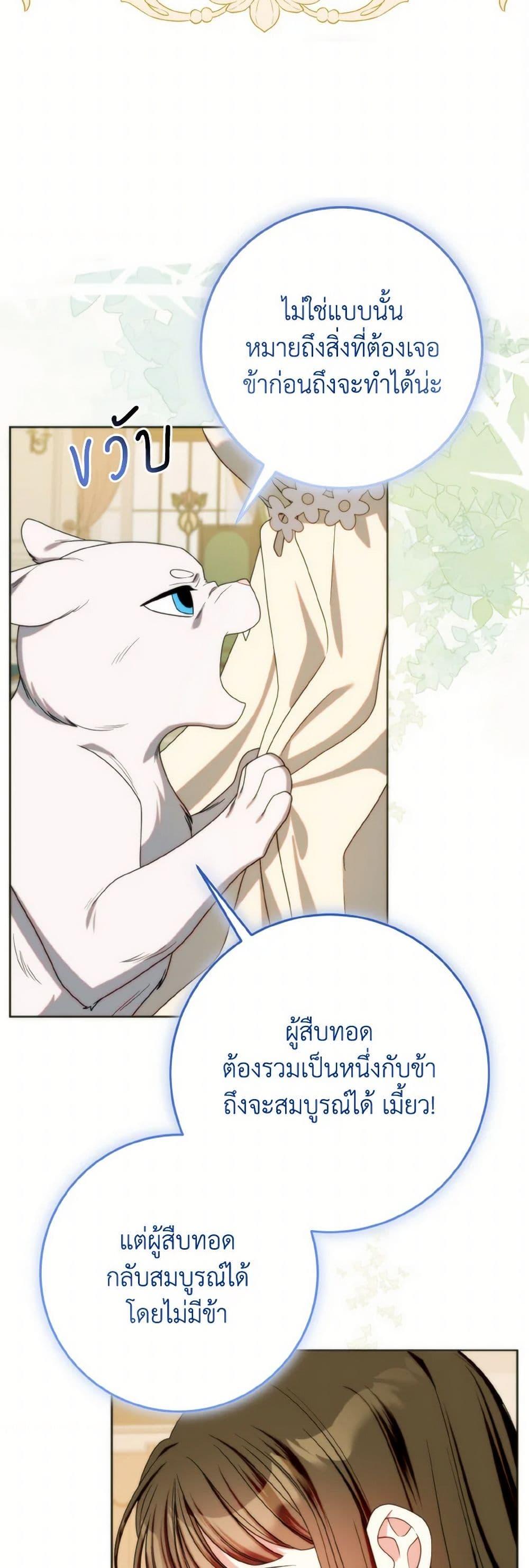 Manga-lc-com อ่านมังงะ อ่านการ์ตูน ออนไลน์ ฟรี I Met the Male Lead in Prison ตอนที่ 1 2 3 4 5 6 7 8 9 10 11 12 13 14 ฟรี ไม่มีโฆษณา Manga-lc - อ่าน มังงะ อ่าน การ์ตูน ออนไลน์ อ่านมังงะ ฟรี