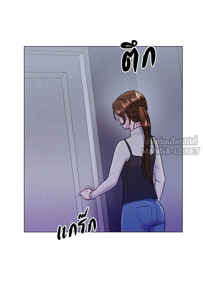 คู่มือคว้าหัวใจนายตัวร้าย ตอนที่ 38 รูปที่ 48