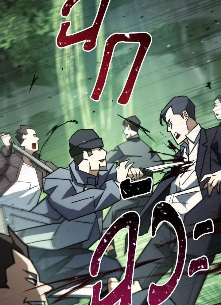 The Hero Returns ตอนที่ ตอนที่ 82 รูปที่ 66