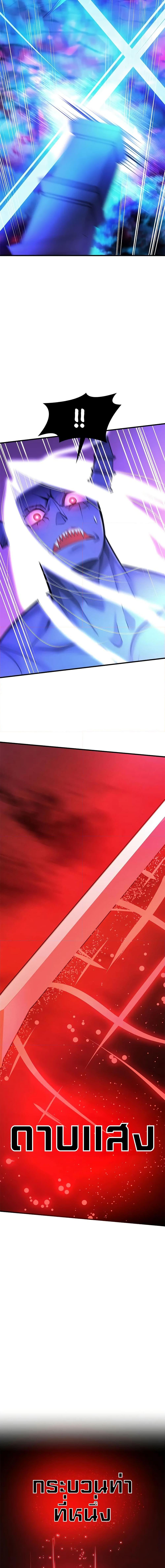 Manga-lc-com อ่านมังงะ อ่านการ์ตูน ออนไลน์ ฟรี The Tutorial is Too Hard ตอนที่ 1 2 3 4 5 6 7 8 9 10 11 12 13 14 ฟรี ไม่มีโฆษณา Manga-lc - อ่าน มังงะ อ่าน การ์ตูน ออนไลน์ อ่านมังงะ ฟรี