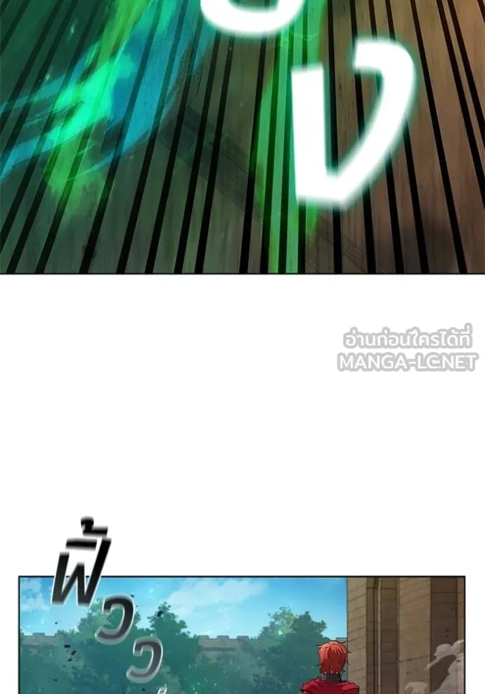เกิดใหม่ในร่างดยุก ตอนที่ 81 รูปที่ 66