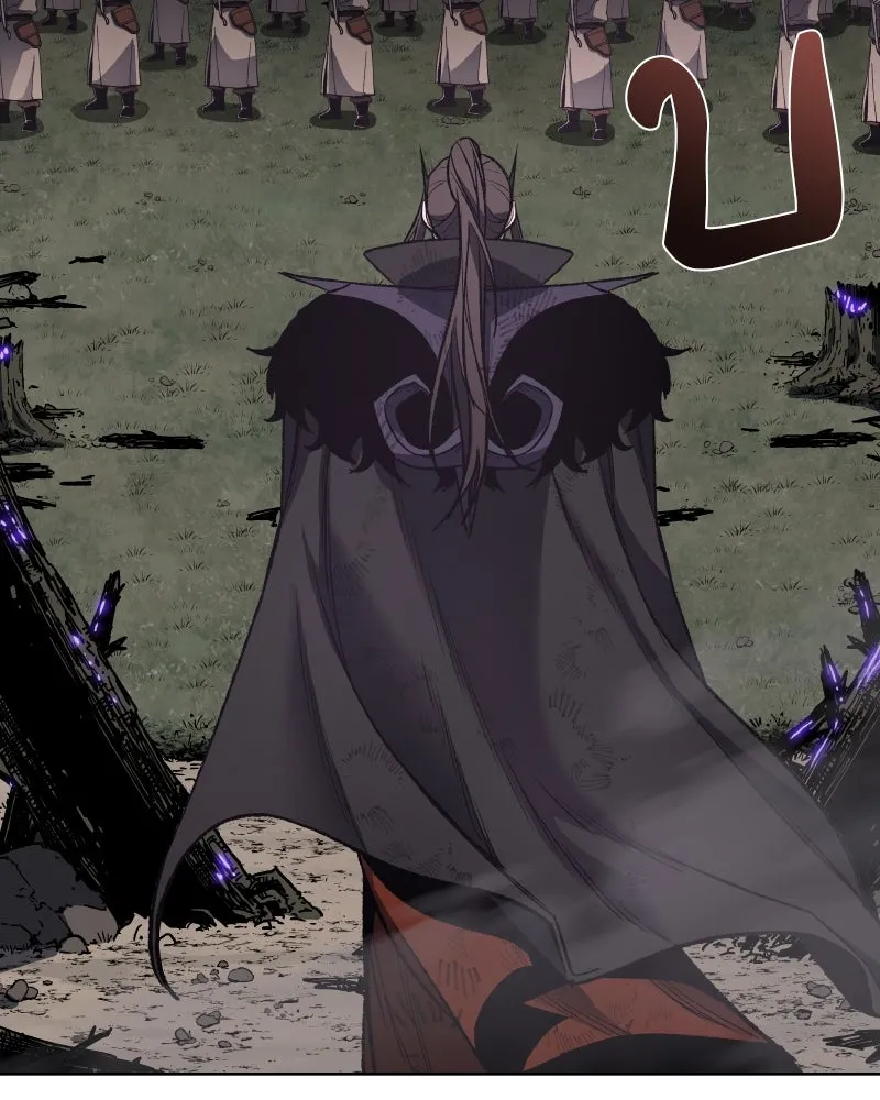 เกิดอีกทีเป็นว่าที่ประมุขลัทธิมาร ตอนที่ 32 รูปที่ 53