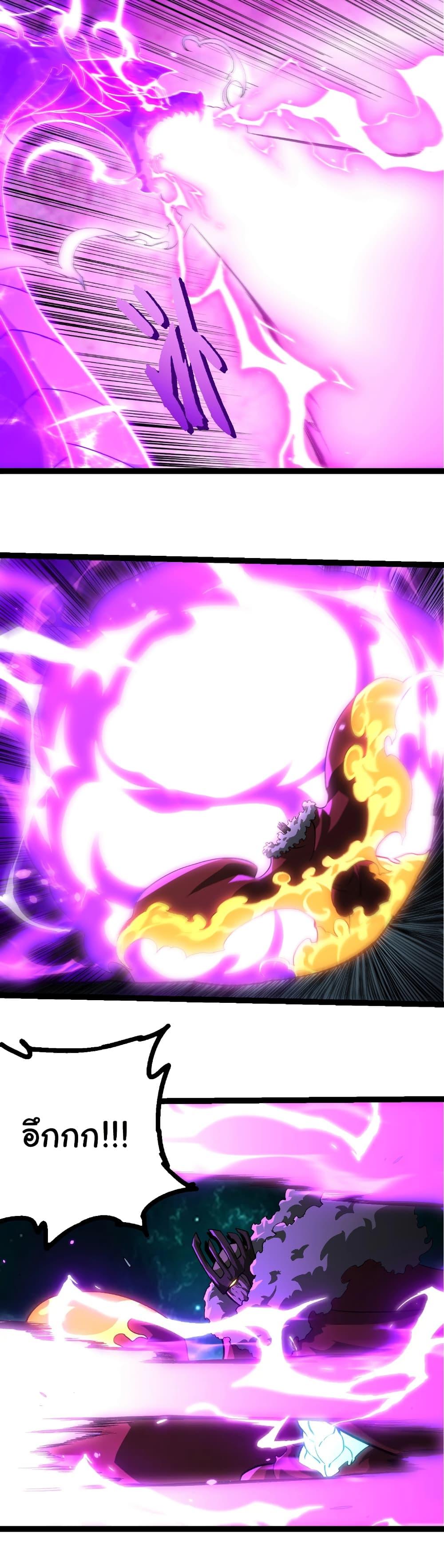 Manga-lc-com อ่านมังงะ อ่านการ์ตูน ออนไลน์ ฟรี Evolution from the Big Tree ตอนที่ 1 2 3 4 5 6 7 8 9 10 11 12 13 14 ฟรี ไม่มีโฆษณา Manga-lc - อ่าน มังงะ อ่าน การ์ตูน ออนไลน์ อ่านมังงะ ฟรี