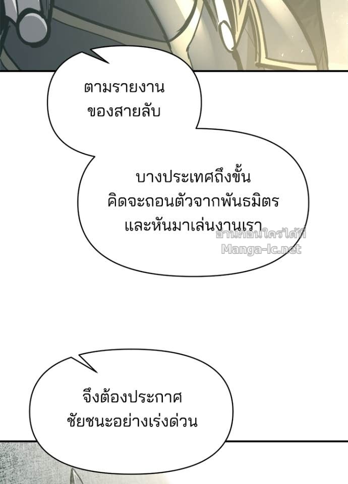Doujin-Lc- อ่าน โดจิน มังฮวา เกาหลี ญี่ปุ่น จีน แปลไทย ผู้พิชิตเกมป้องกันฐาน ตอนที่ 1 2 3 4 5 6 7 8 9 10 11 12 13 14 ฟรี ไม่มีโฆษณา อ่าน โดจิน Manhwa เกาหลี ญี่ปุ่น จีน เรามีครบ คัดมาให้เน้นๆ โดจิน 18+ รับประกันความฟินโดย Doujin Lc