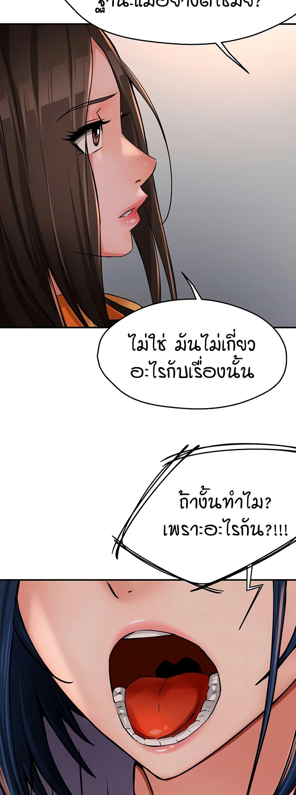 Doujin-Lc- อ่าน โดจิน มังฮวา เกาหลี ญี่ปุ่น จีน แปลไทย Yogurt Delivery Lady ตอนที่ 1 2 3 4 5 6 7 8 9 10 11 12 13 14 ฟรี ไม่มีโฆษณา อ่าน โดจิน Manhwa เกาหลี ญี่ปุ่น จีน เรามีครบ คัดมาให้เน้นๆ โดจิน 18+ รับประกันความฟินโดย  Doujin Lc