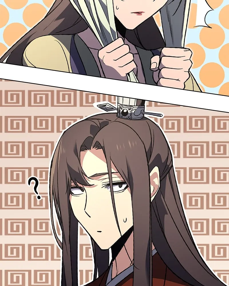 เกิดอีกทีเป็นว่าที่ประมุขลัทธิมาร ตอนที่ 46 รูปที่ 64