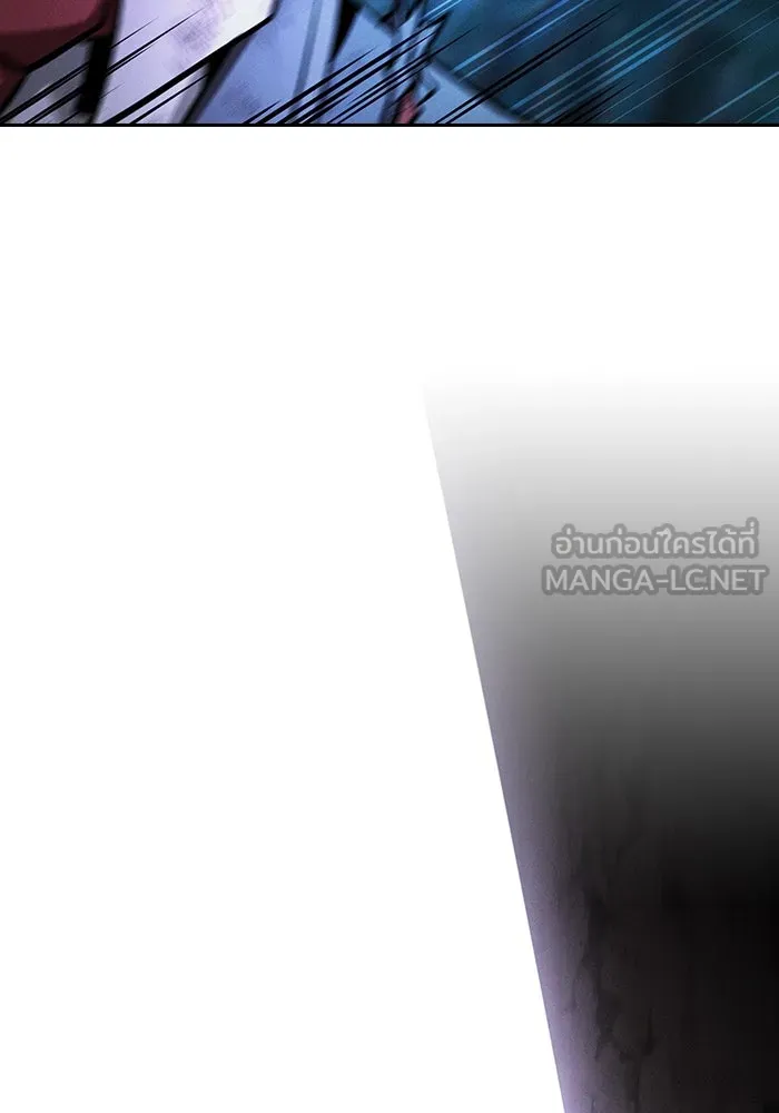 นักดาบอัจฉริยะจากอะคาเดมี ตอนที่ 53 รูปที่ 129