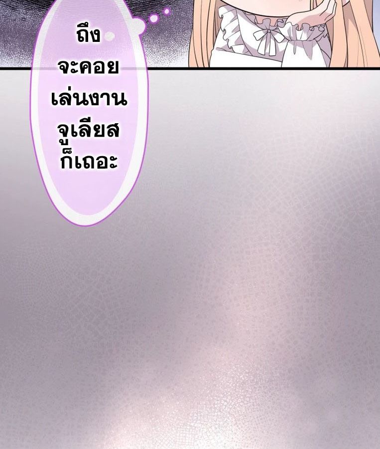 Manga-lc-com อ่านมังงะ อ่านการ์ตูน ออนไลน์ ฟรี The Legendary Assassin Reincarnated as the Beloved Youngest Daughter of a Royal Family ตอนที่ 1 2 3 4 5 6 7 8 9 10 11 12 13 14 ฟรี ไม่มีโฆษณา Manga-lc - อ่าน มังงะ อ่าน การ์ตูน ออนไลน์ อ่านมังงะ ฟรี