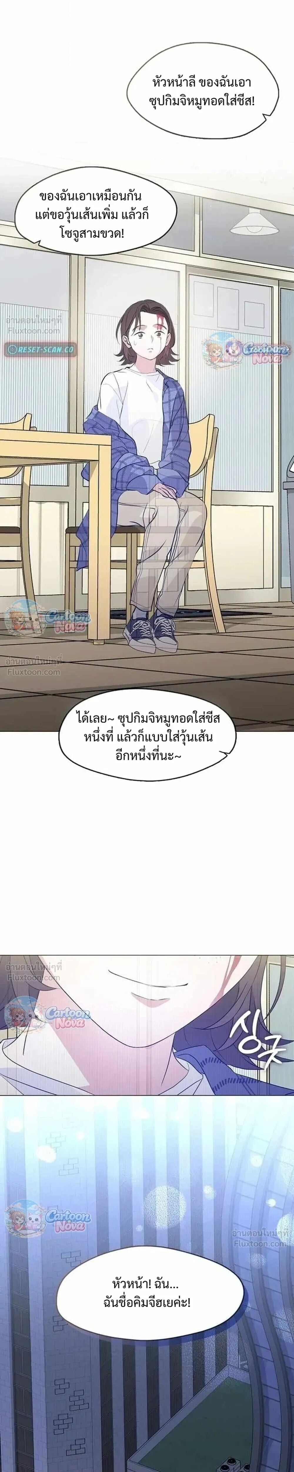 Manga-lc-com อ่านมังงะ อ่านการ์ตูน ออนไลน์ ฟรี Afterlife Diner ร้านอาหารหลังความตาย ตอนที่ 1 2 3 4 5 6 7 8 9 10 11 12 13 14 ฟรี ไม่มีโฆษณา Manga-lc - อ่าน มังงะ อ่าน การ์ตูน ออนไลน์ อ่านมังงะ ฟรี