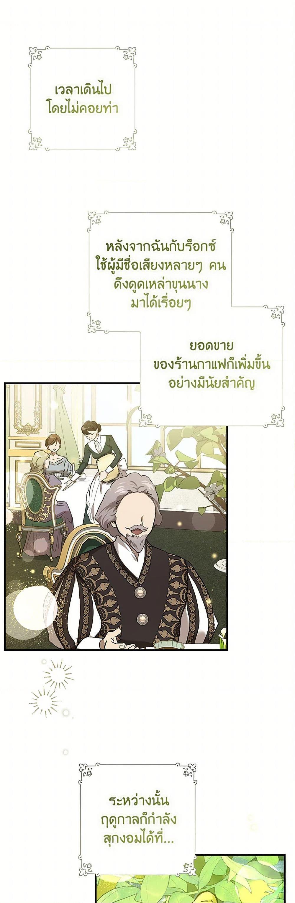 Manga-lc-com อ่านมังงะ อ่านการ์ตูน ออนไลน์ ฟรี The Devil Raises a Lady ตอนที่ 1 2 3 4 5 6 7 8 9 10 11 12 13 14 ฟรี ไม่มีโฆษณา Manga-lc - อ่าน มังงะ อ่าน การ์ตูน ออนไลน์ อ่านมังงะ ฟรี