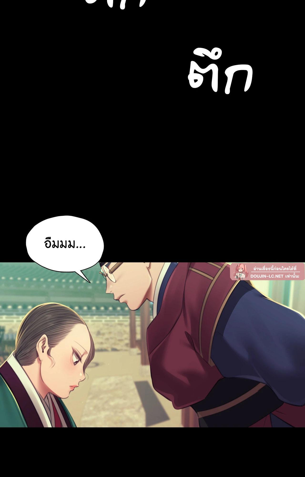 Doujin-Lc- อ่าน โดจิน มังฮวา เกาหลี ญี่ปุ่น จีน แปลไทย Madam ตอนที่ 1 2 3 4 5 6 7 8 9 10 11 12 13 14 ฟรี ไม่มีโฆษณา อ่าน โดจิน Manhwa เกาหลี ญี่ปุ่น จีน เรามีครบ คัดมาให้เน้นๆ โดจิน 18+ รับประกันความฟินโดย  Doujin Lc