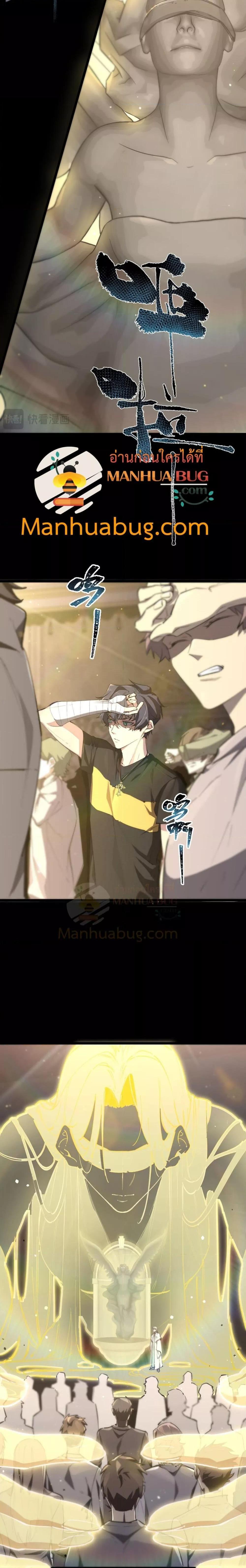 Manga-lc-com อ่านมังงะ อ่านการ์ตูน ออนไลน์ ฟรี SSSlevelSaint ตอนที่ 1 2 3 4 5 6 7 8 9 10 11 12 13 14 ฟรี ไม่มีโฆษณา Manga-lc - อ่าน มังงะ อ่าน การ์ตูน ออนไลน์ อ่านมังงะ ฟรี