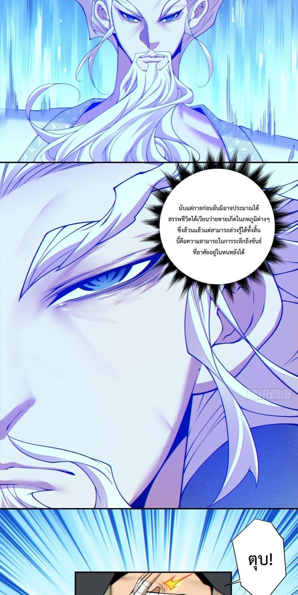 Manga-lc-com อ่านมังงะ อ่านการ์ตูน ออนไลน์ ฟรี MyDisciplesAr ตอนที่ 1 2 3 4 5 6 7 8 9 10 11 12 13 14 ฟรี ไม่มีโฆษณา Manga-lc - อ่าน มังงะ อ่าน การ์ตูน ออนไลน์ อ่านมังงะ ฟรี