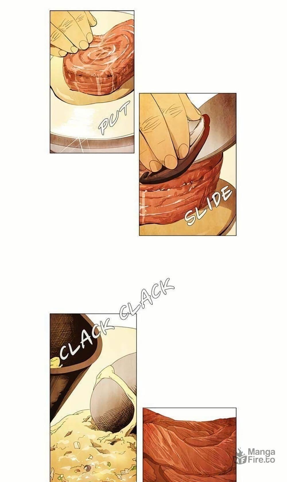 Manga-lc-com อ่านมังงะ อ่านการ์ตูน ออนไลน์ ฟรี Michelin Star ตอนที่ 1 2 3 4 5 6 7 8 9 10 11 12 13 14 ฟรี ไม่มีโฆษณา Manga-lc - อ่าน มังงะ อ่าน การ์ตูน ออนไลน์ อ่านมังงะ ฟรี