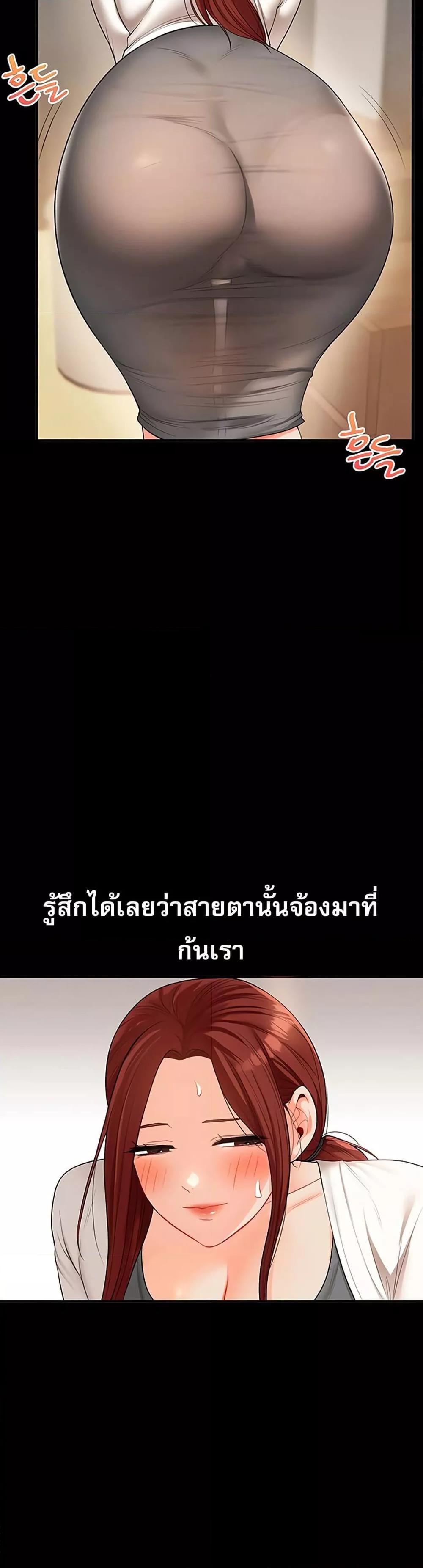 Doujin-Lc- อ่าน โดจิน มังฮวา เกาหลี ญี่ปุ่น จีน แปลไทย Relationship Reversal ตอนที่ 1 2 3 4 5 6 7 8 9 10 11 12 13 14 ฟรี ไม่มีโฆษณา อ่าน โดจิน Manhwa เกาหลี ญี่ปุ่น จีน เรามีครบ คัดมาให้เน้นๆ โดจิน 18+ รับประกันความฟินโดย  Doujin Lc