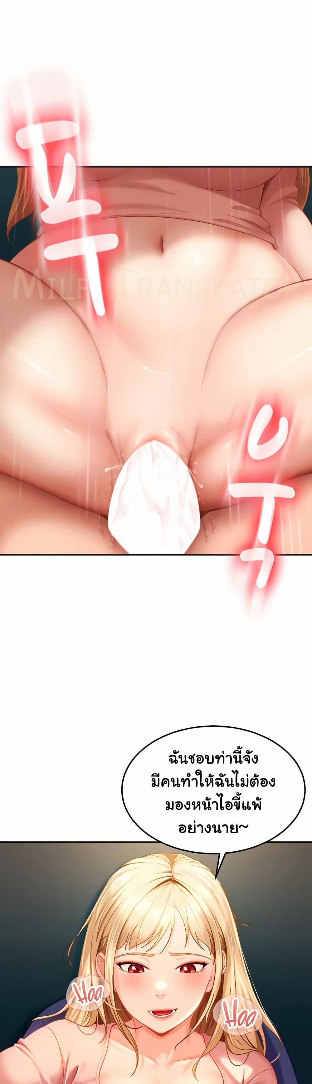 Doujin-Lc- อ่าน โดจิน มังฮวา เกาหลี ญี่ปุ่น จีน แปลไทย The Female Delinquent ตอนที่ 1 2 3 4 5 6 7 8 9 10 11 12 13 14 ฟรี ไม่มีโฆษณา อ่าน โดจิน Manhwa เกาหลี ญี่ปุ่น จีน เรามีครบ คัดมาให้เน้นๆ โดจิน 18+ รับประกันความฟินโดย  Doujin Lc