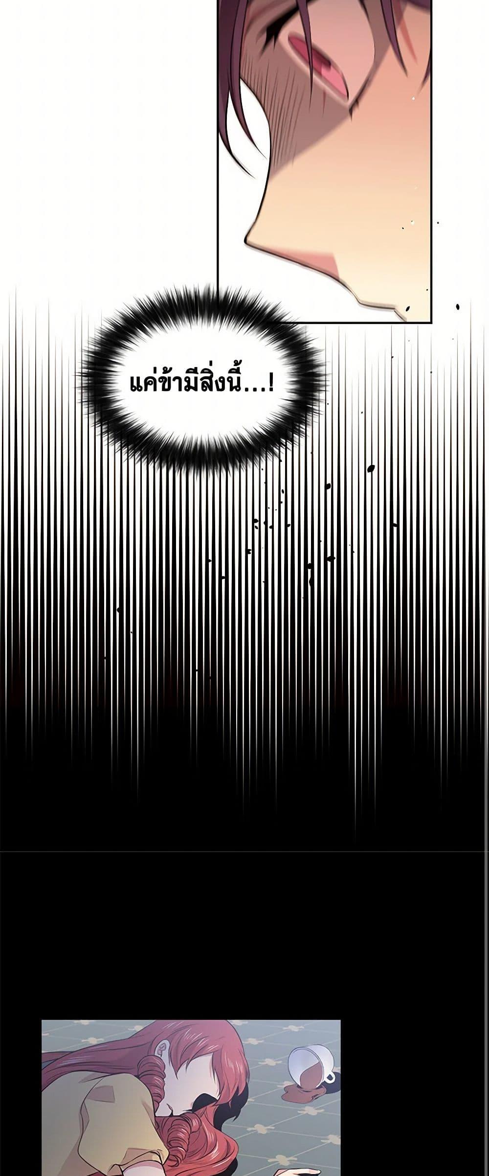 Manga-lc-com อ่านมังงะ อ่านการ์ตูน ออนไลน์ ฟรี My Goal is to Live a Long ตอนที่ 1 2 3 4 5 6 7 8 9 10 11 12 13 14 ฟรี ไม่มีโฆษณา Manga-lc - อ่าน มังงะ อ่าน การ์ตูน ออนไลน์ อ่านมังงะ ฟรี