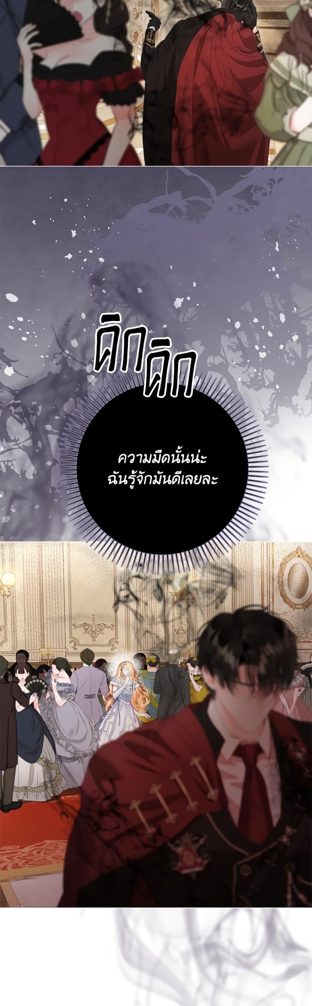 Manga-lc-com อ่านมังงะ อ่านการ์ตูน ออนไลน์ ฟรี The World Without My Sister Who Everyone Loved ตอนที่ 1 2 3 4 5 6 7 8 9 10 11 12 13 14 ฟรี ไม่มีโฆษณา Manga-lc - อ่าน มังงะ อ่าน การ์ตูน ออนไลน์ อ่านมังงะ ฟรี