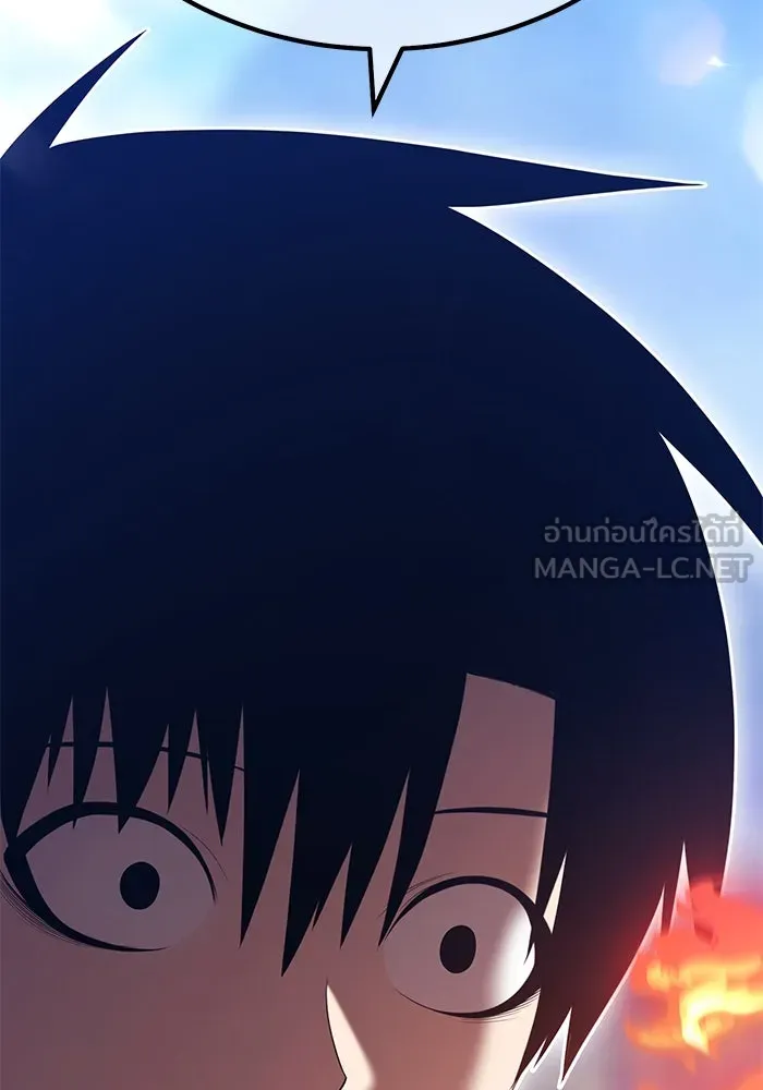 +99 ท่อนไม้พร้อมบวก ตอนที่ 19 ผู้เล่นปนเปื้อน vs พีซ (8) รูปที่ 219