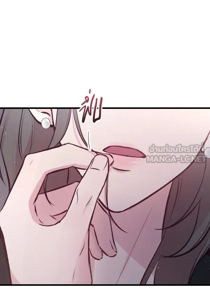 รักกันคนละครึ่งทาง ตอนที่ 8 รูปที่ 126