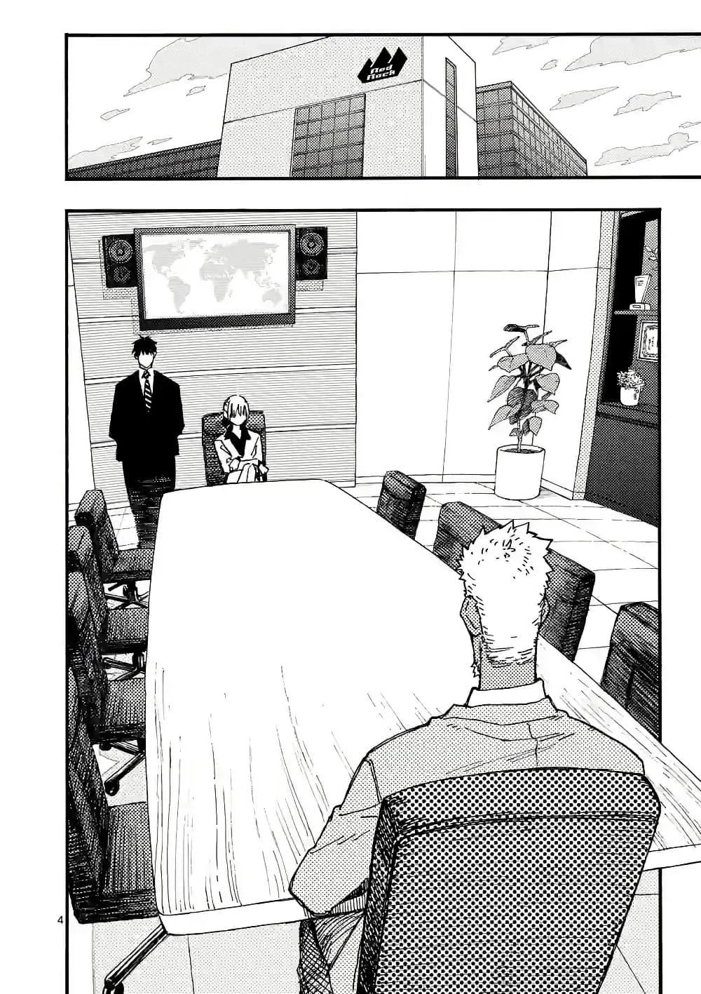 Manga-lc-com อ่านมังงะ อ่านการ์ตูน ออนไลน์ ฟรี RaiRaiRai ตอนที่ 1 2 3 4 5 6 7 8 9 10 11 12 13 14 ฟรี ไม่มีโฆษณา Manga-lc - อ่าน มังงะ อ่าน การ์ตูน ออนไลน์ อ่านมังงะ ฟรี