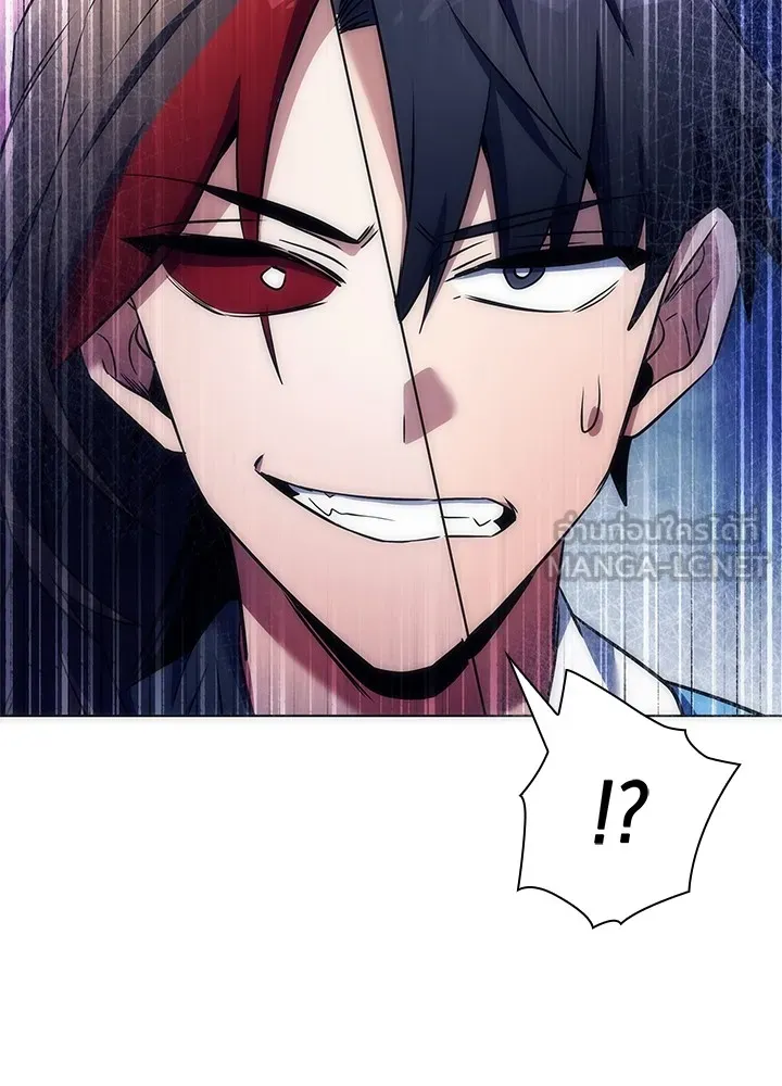 คืนแห่งโทแกบี ตอนที่ 46 รูปที่ 132