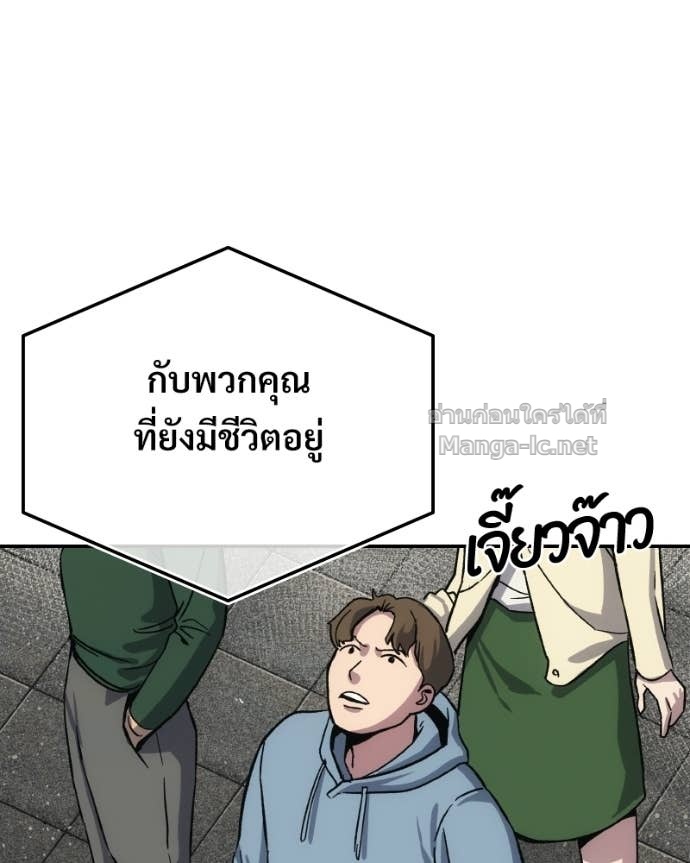Doujin-Lc- อ่าน โดจิน มังฮวา เกาหลี ญี่ปุ่น จีน แปลไทย บอกมาค่าตัวเท่าไหร่ ตอนที่ 1 2 3 4 5 6 7 8 9 10 11 12 13 14 ฟรี ไม่มีโฆษณา อ่าน โดจิน Manhwa เกาหลี ญี่ปุ่น จีน เรามีครบ คัดมาให้เน้นๆ โดจิน 18+ รับประกันความฟินโดย Doujin Lc