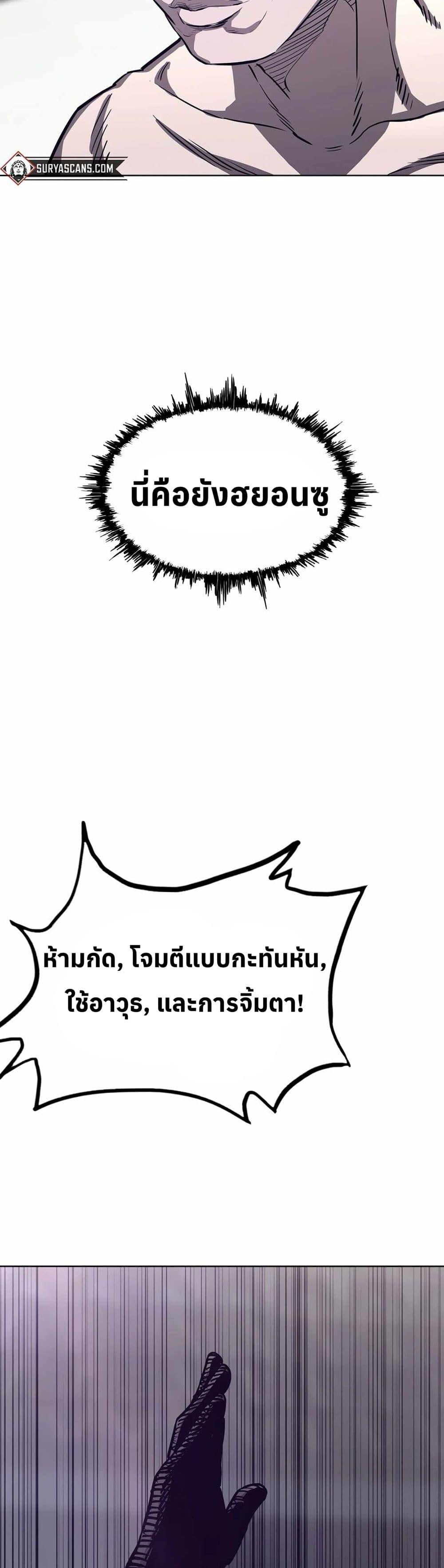 Manga-lc-com อ่านมังงะ อ่านการ์ตูน ออนไลน์ ฟรี Let’s Make a Contract ตอนที่ 1 2 3 4 5 6 7 8 9 10 11 12 13 14 ฟรี ไม่มีโฆษณา Manga-lc - อ่าน มังงะ อ่าน การ์ตูน ออนไลน์ อ่านมังงะ ฟรี