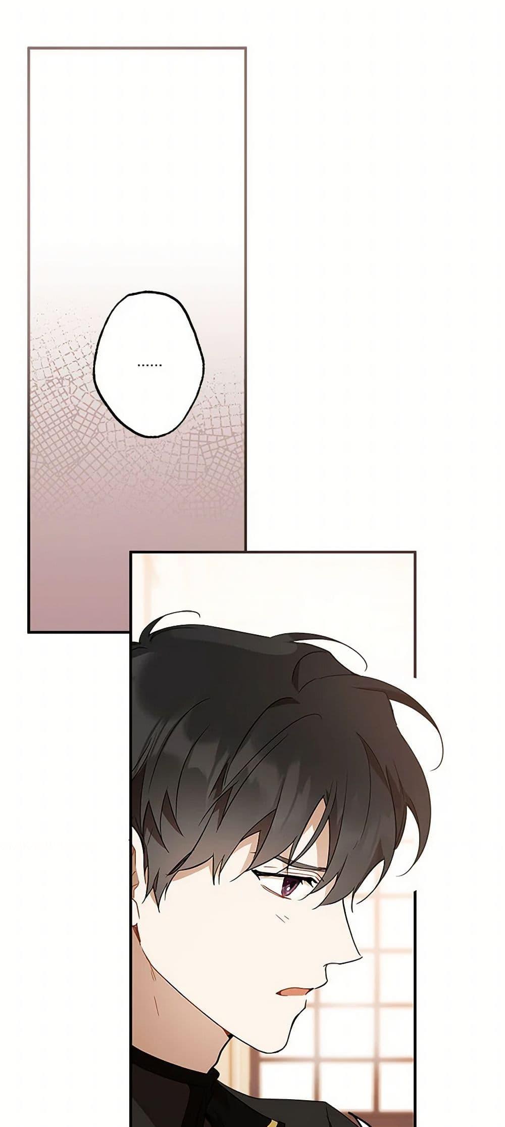 Manga-lc-com อ่านมังงะ อ่านการ์ตูน ออนไลน์ ฟรี It Was All a Mistake ตอนที่ 1 2 3 4 5 6 7 8 9 10 11 12 13 14 ฟรี ไม่มีโฆษณา Manga-lc - อ่าน มังงะ อ่าน การ์ตูน ออนไลน์ อ่านมังงะ ฟรี