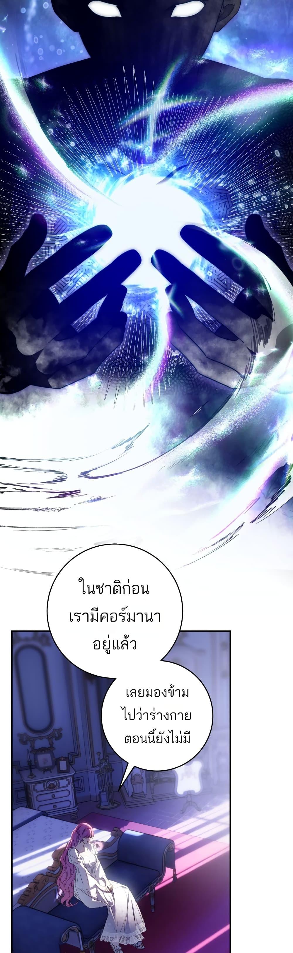 Manga-lc-com อ่านมังงะ อ่านการ์ตูน ออนไลน์ ฟรี The Flower With a Sword ตอนที่ 1 2 3 4 5 6 7 8 9 10 11 12 13 14 ฟรี ไม่มีโฆษณา Manga-lc - อ่าน มังงะ อ่าน การ์ตูน ออนไลน์ อ่านมังงะ ฟรี