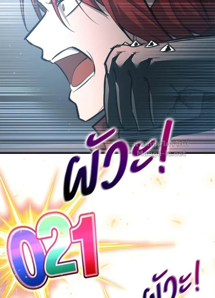 Doujin-Lc- อ่าน โดจิน มังฮวา เกาหลี ญี่ปุ่น จีน แปลไทย ผู้พิชิตเกมป้องกันฐาน ตอนที่ 1 2 3 4 5 6 7 8 9 10 11 12 13 14 ฟรี ไม่มีโฆษณา อ่าน โดจิน Manhwa เกาหลี ญี่ปุ่น จีน เรามีครบ คัดมาให้เน้นๆ โดจิน 18+ รับประกันความฟินโดย Doujin Lc