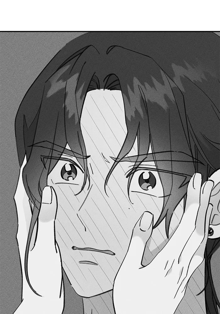 รักน้ำ รักปลา รักเธอนะ ตอนที่ 19 ปลาเก็บตัว รูปที่ 19