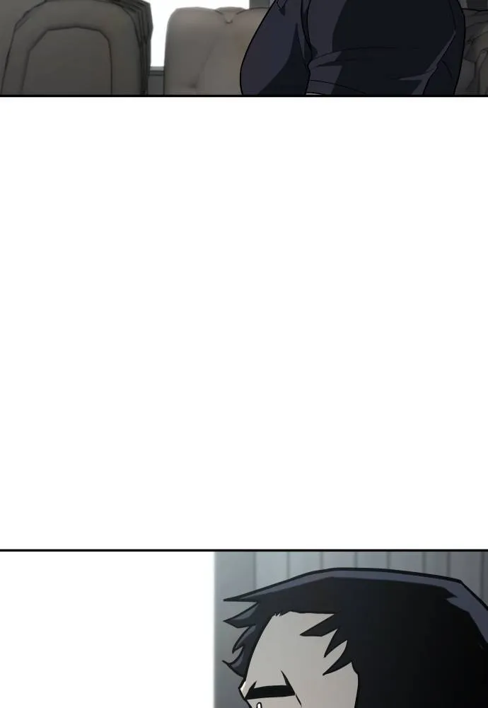 สนามเด็กล่า ตอนที่ 32 รูปที่ 16