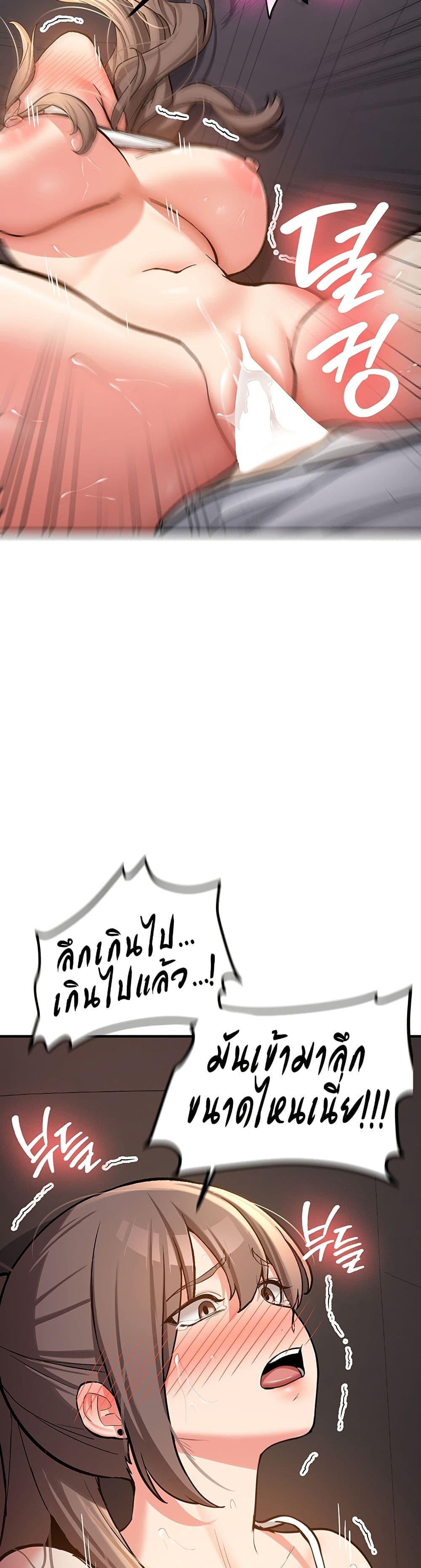 Doujin-Lc- อ่าน โดจิน มังฮวา เกาหลี ญี่ปุ่น จีน แปลไทย Pickup! ตอนที่ 1 2 3 4 5 6 7 8 9 10 11 12 13 14 ฟรี ไม่มีโฆษณา อ่าน โดจิน Manhwa เกาหลี ญี่ปุ่น จีน เรามีครบ คัดมาให้เน้นๆ โดจิน 18+ รับประกันความฟินโดย  Doujin Lc