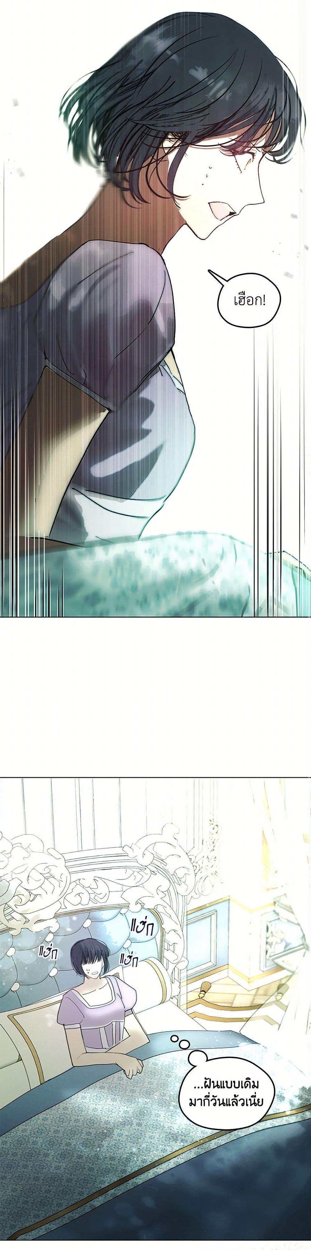 Manga-lc-com อ่านมังงะ อ่านการ์ตูน ออนไลน์ ฟรี Devoted to Diamond ตอนที่ 1 2 3 4 5 6 7 8 9 10 11 12 13 14 ฟรี ไม่มีโฆษณา Manga-lc - อ่าน มังงะ อ่าน การ์ตูน ออนไลน์ อ่านมังงะ ฟรี