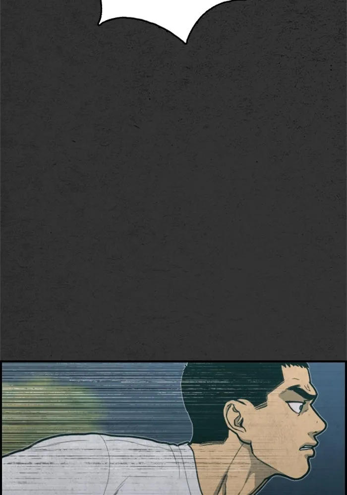 ตกศพสยอง ตอนที่ 32 (ตอนจบ) รูปที่ 178